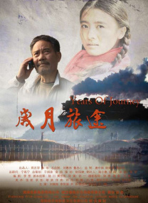 久久一区精品